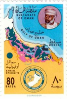 1480oma90 1480oma90