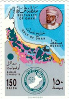 1481oma90 1481oma90