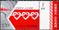 2316chi08 2316chi08