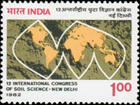 2385ind82 2385ind82