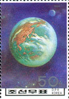 2457eKORN96.jpg 2457eKORN96.jpg