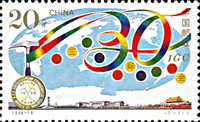 3318chi96 3318chi96
