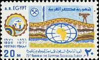4020egy71 4020egy71