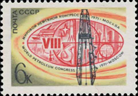 4568RUS71.jpg 4568RUS71.jpg