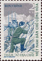 4830VTNN61.jpg 4830VTNN61.jpg