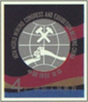 CHINA99 CHINA99