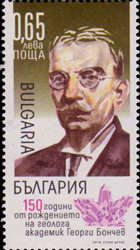 6379BUL16.jpg 6379BUL16.jpg
