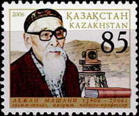7533KAZ06.jpg