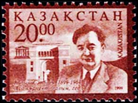 7534KAZ99.jpg
