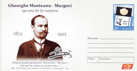 B_363-ROM22.jpg B_363-ROM22.jpg