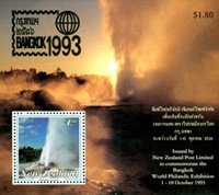 1023nza93 1023nza93