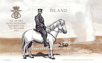 7421ISL07.jpg 7421ISL07.jpg