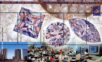 1156isr01 1156isr01