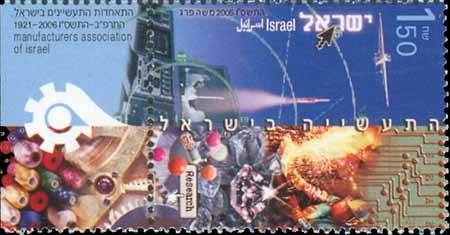 3843isr06 3843isr06