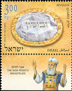 3907isr12 3907isr12