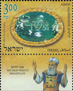 4071isr12 4071isr12