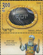 4073isr12 4073isr12