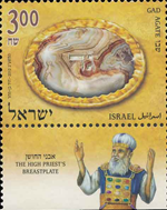 4074isr12 4074isr12