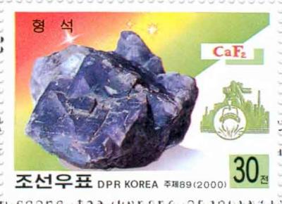 1699kor00 1699kor00