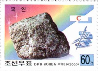 1700kor00 1700kor00