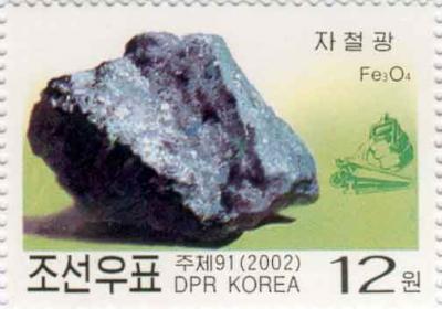 1702kor02 1702kor02