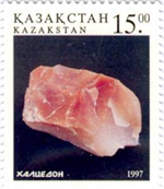1802kaz97 1802kaz97