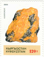 1962kyr94 1962kyr94