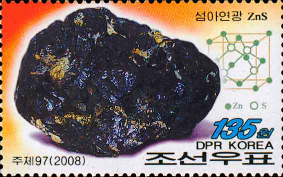 2133kor08 2133kor08