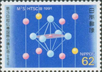 3166jap91 3166jap91