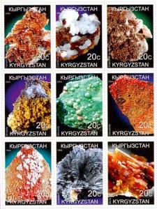 742kyr00 742kyr00