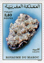 596_2mar91 596_2mar91