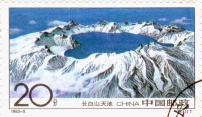 1690cin93 1690cin93