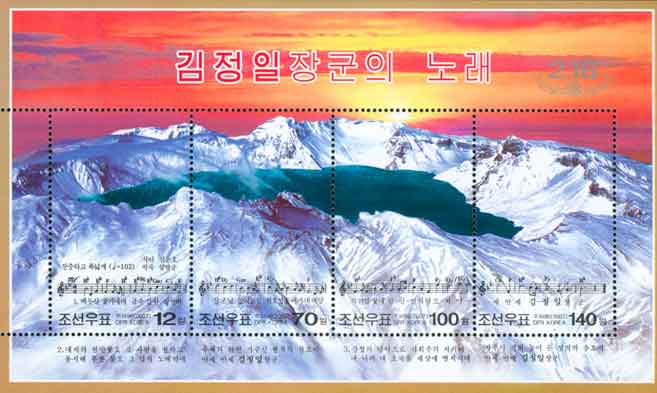 2430korn07 2430korn07