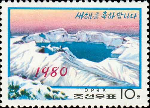 2743kor80 2743kor80