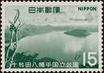 4937JAP68.jpg 4937JAP68.jpg