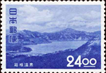 4938JAP51.jpg 4938JAP51.jpg