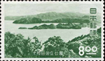 4940JAP51.jpg 4940JAP51.jpg