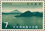 4941JAP71.jpg 4941JAP71.jpg