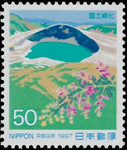 4997JAP97.jpg 4997JAP97.jpg