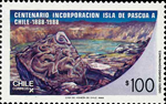 5333CHI88.jpg 5333CHI88.jpg