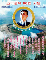 7422KOR05.jpg 7422KOR05.jpg
