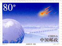 1512CIN03.jpg 1512CIN03.jpg