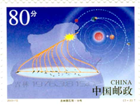 1513CIN03.jpg 1513CIN03.jpg