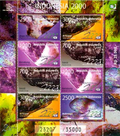 1951IND98.jpg 1951IND98.jpg