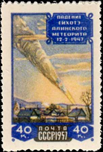 3075RUS57-2.jpg 3075RUS57-2.jpg