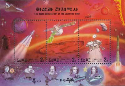 5444KORN99.jpg 5444KORN99.jpg