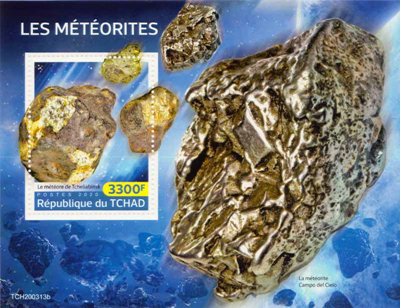 6025TCD20.jpg 6025TCD20.jpg