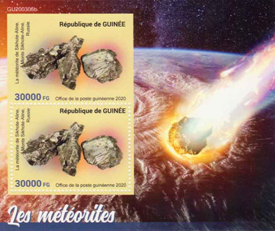 6259GUI20.jpg 6259GUI20.jpg