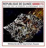 6496GUI21.jpg 6496GUI21.jpg