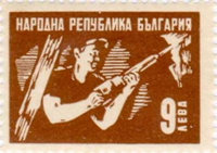 1642bul47 1642bul47